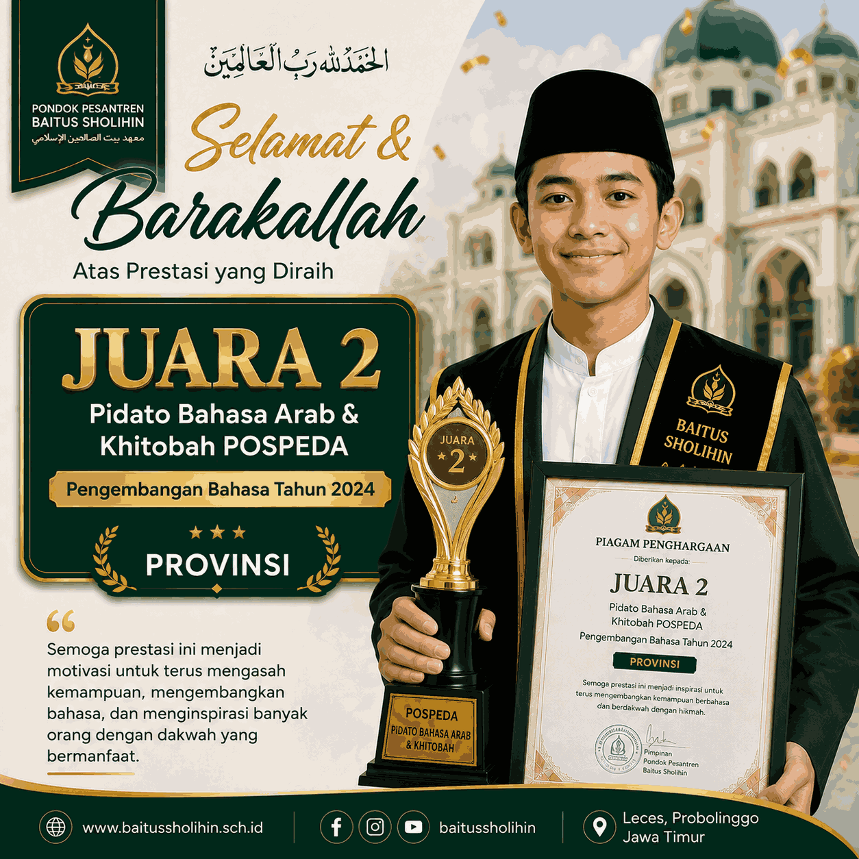 Juara 2 Pidato Bahasa Arab & Khitobah POSPEDA
